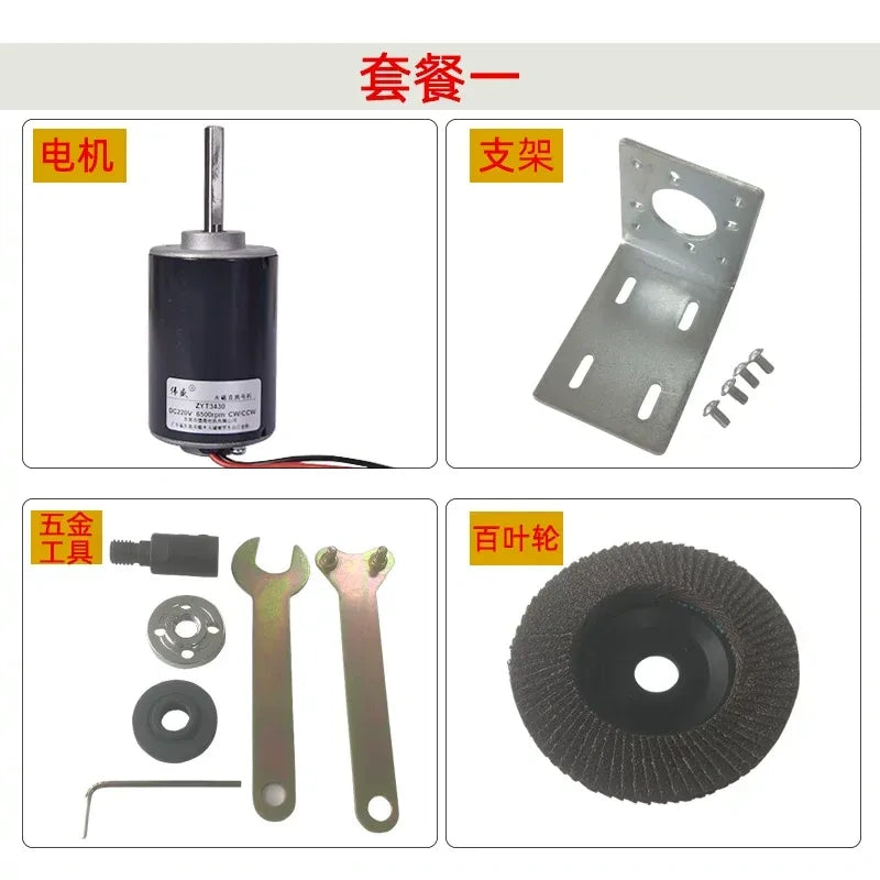 dc motor+mounting bracket+Hardware Tools, Flap Wheel