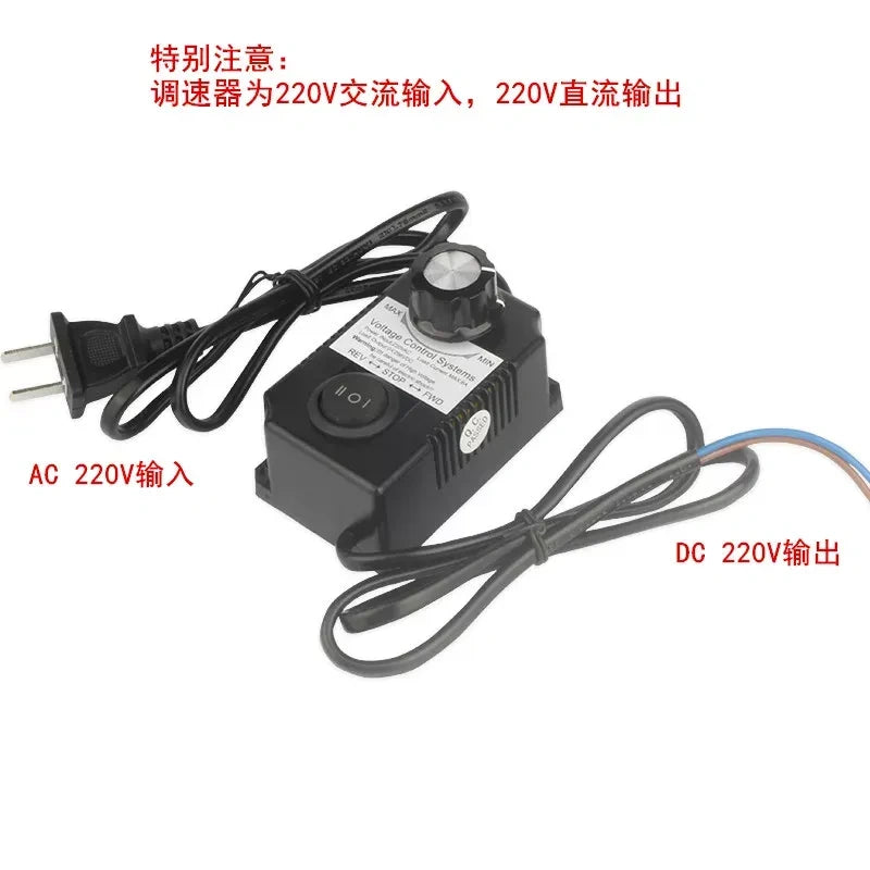 AC/DC220V Forward & Reverse Rotation Motor Speed controller