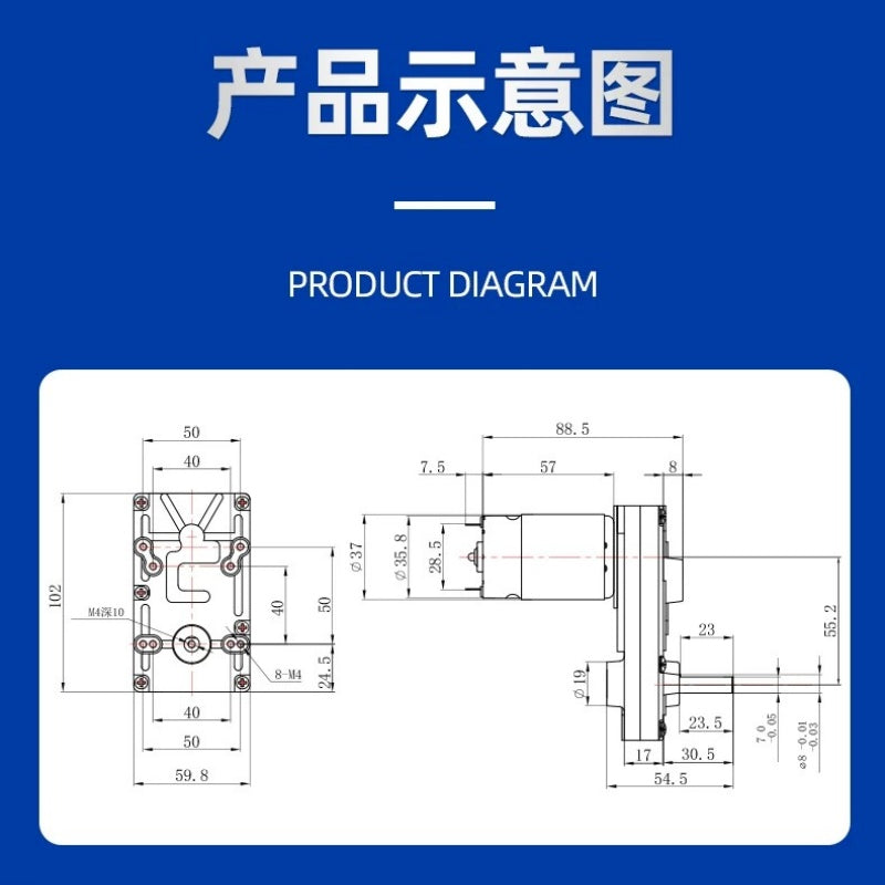 555 DC gear motor, 102GB555F, 12V gear motor, 24V gear motor, 7-shape motor, metal gear motor, vending machine motor, game console motor, high torque DC motor, reversible motor, low speed DC motor