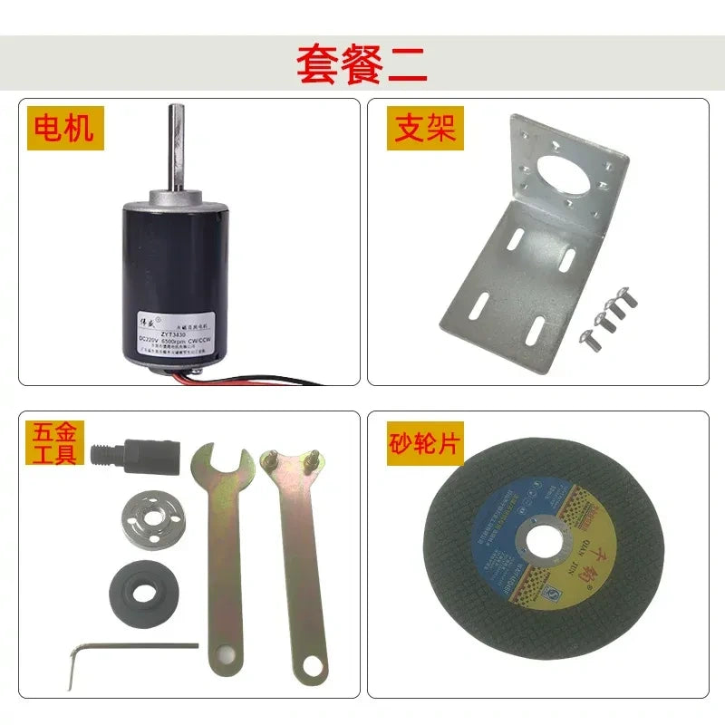 dc motor+mounting bracket+Hardware Tools, Grinding Wheel