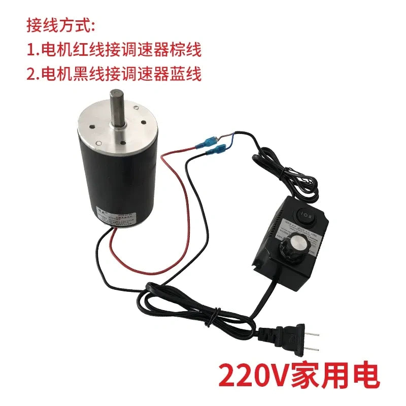 Motor and speed controller with wiring diagram 