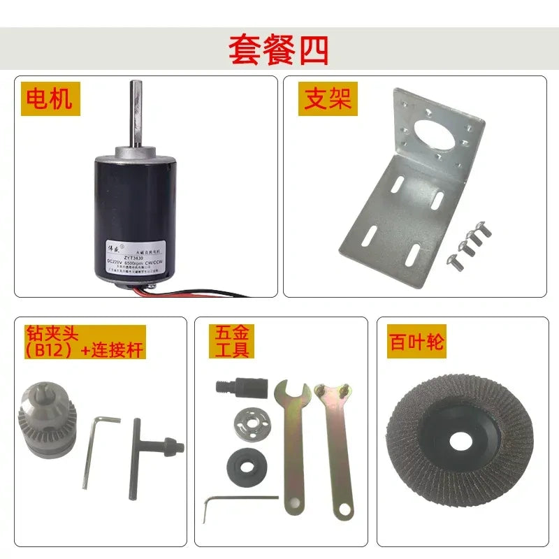 dc motor+mounting bracket+Hardware Tools, Flap Wheel+drill chuck B12