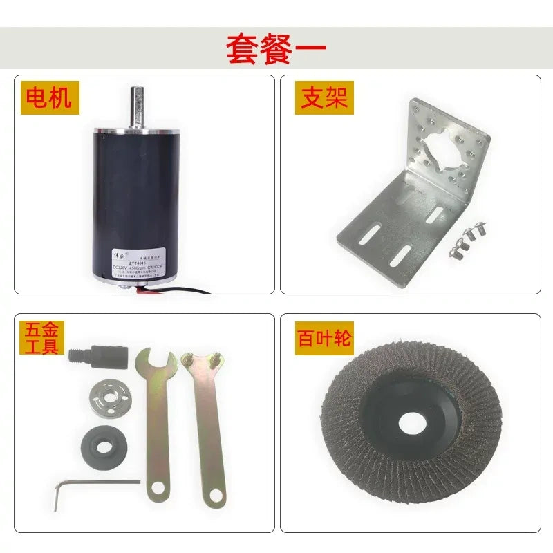 100w dc motor+mounting bracket+Hardware Tools, Flap Wheel