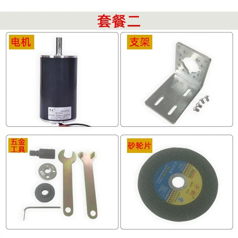 100w dc motor+mounting bracket+Hardware Tools, grinding Wheel