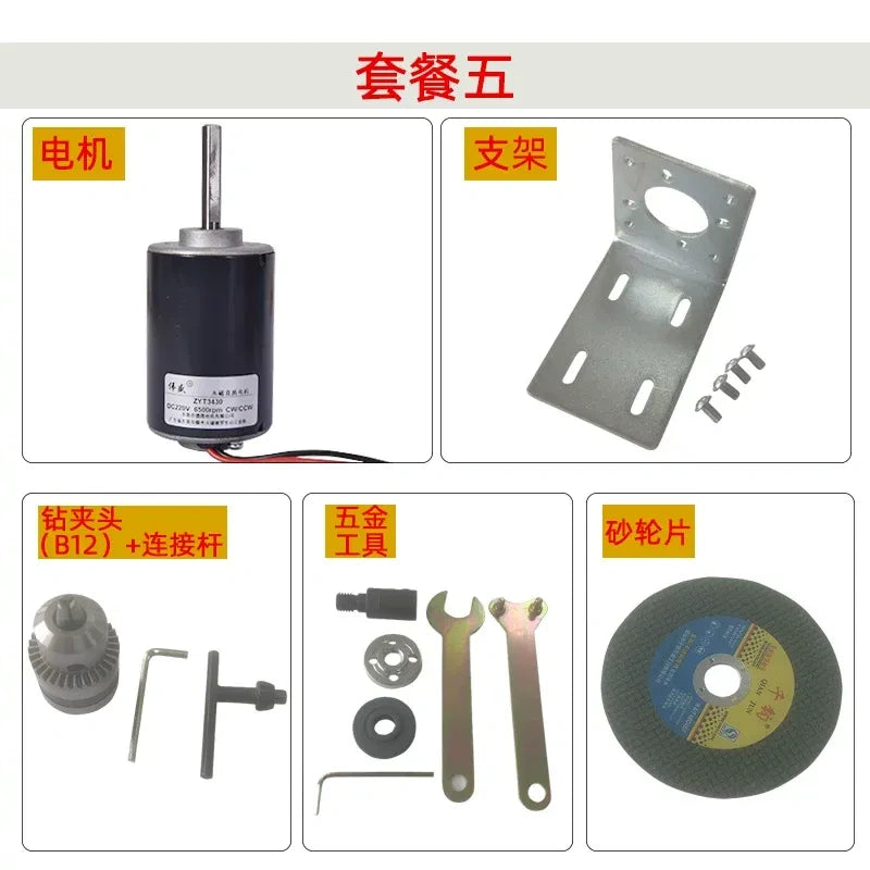 dc motor+mounting bracket+Hardware Tools, grind Wheel + drill chuck b12