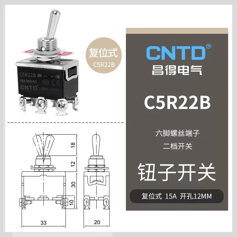 C522B DPDT 6Pin 2Position Momentary Toggle Switch without protective boots, 15A 250VAC 12mm Panel Mount toggle switch with screw terminal 