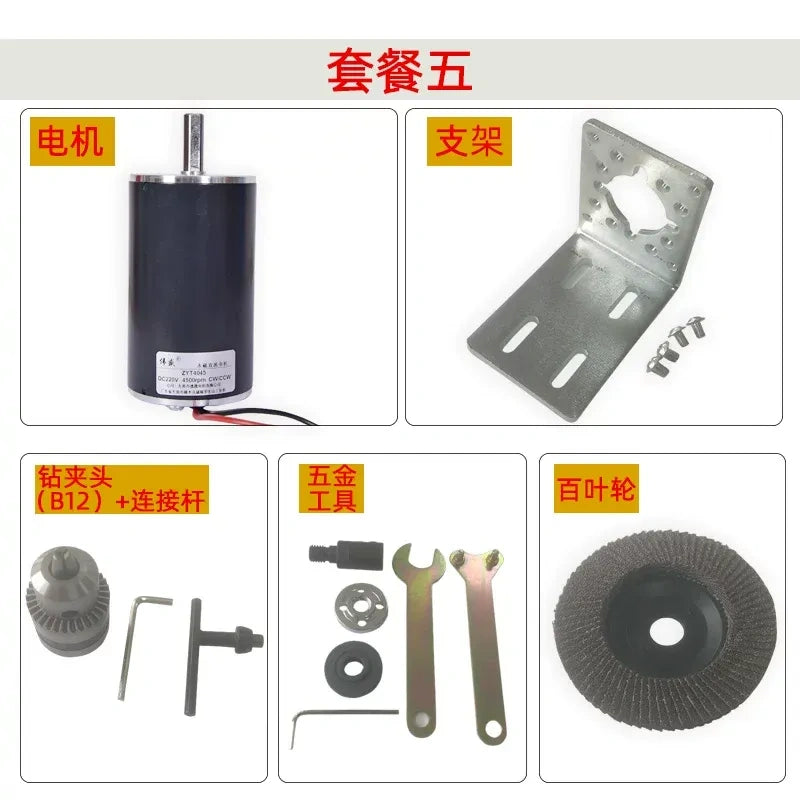 100w dc motor+mounting bracket+Hardware Tools, Grinding Wheel+drill chuck B12