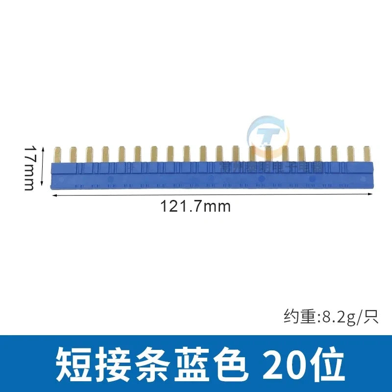 blue 20-Pole Jumper Bar