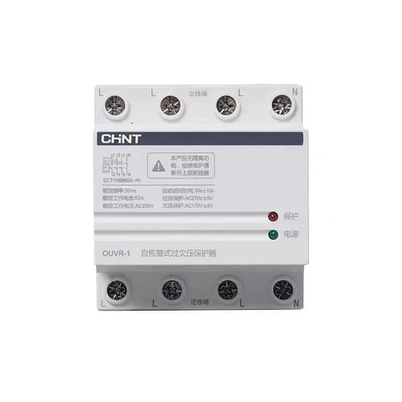 auto reset over under voltage protector,chint ouvr-1,4p ac400v undervoltage relay,home voltage protection device,32a~125v din rail overvoltage cut off switch