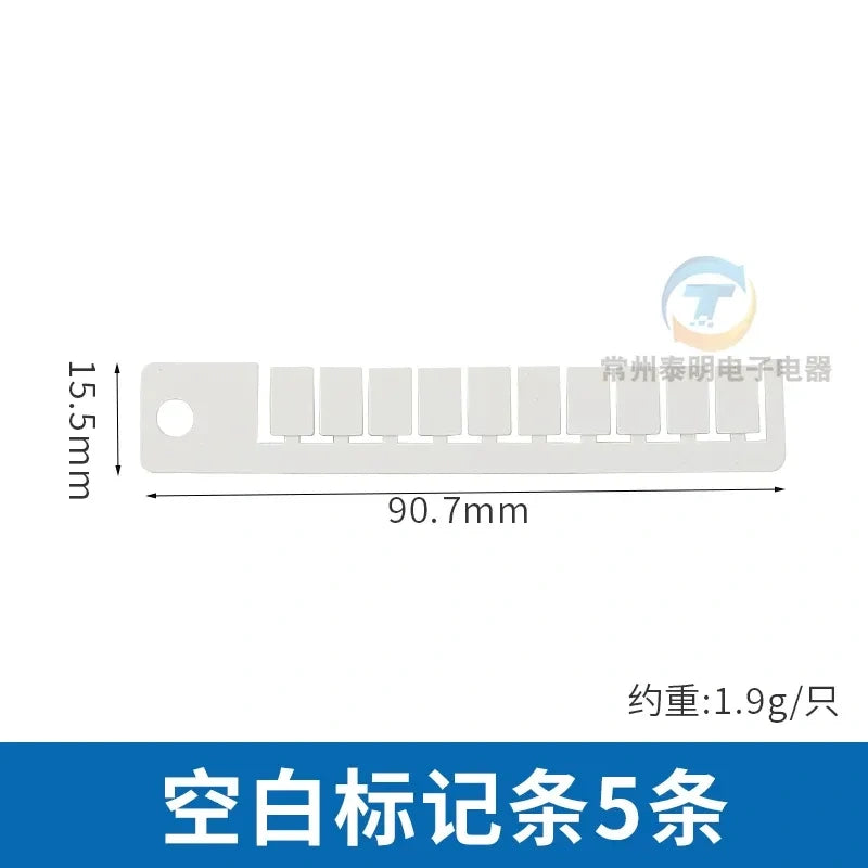 white 20-Pole Jumper Bar