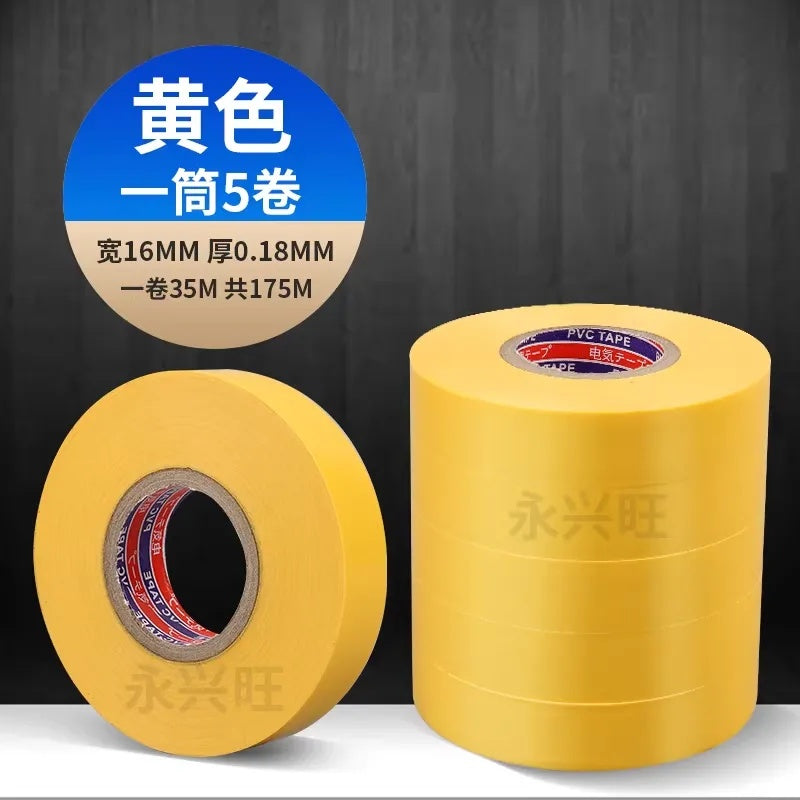 شريط عزل كهربائي PVC 50 متر