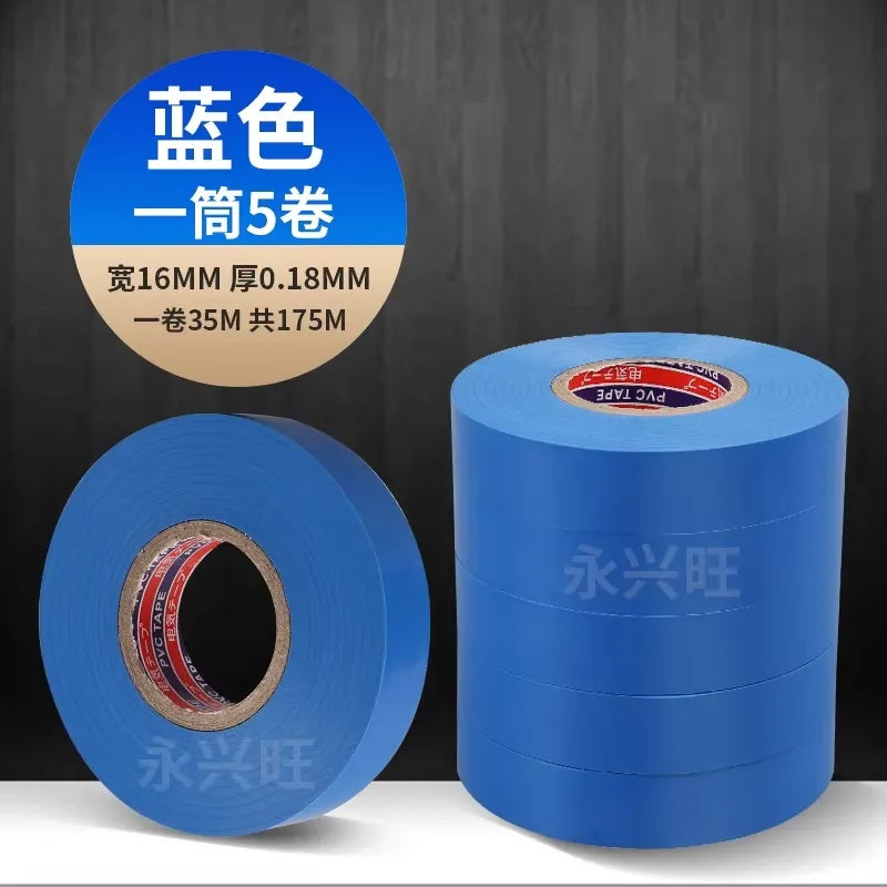 شريط عزل كهربائي PVC 50 متر
