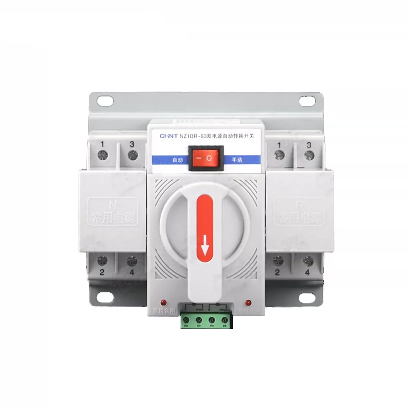 ats transfer switch,dual power automatic changeover switch,automatic mains backup switch,2p 4p cb class ats switch,ac220v 400v power switch,10a~63a dual power transfer,home generator auto transfer switch,solar power changeover breaker,overload undervoltage protected ats