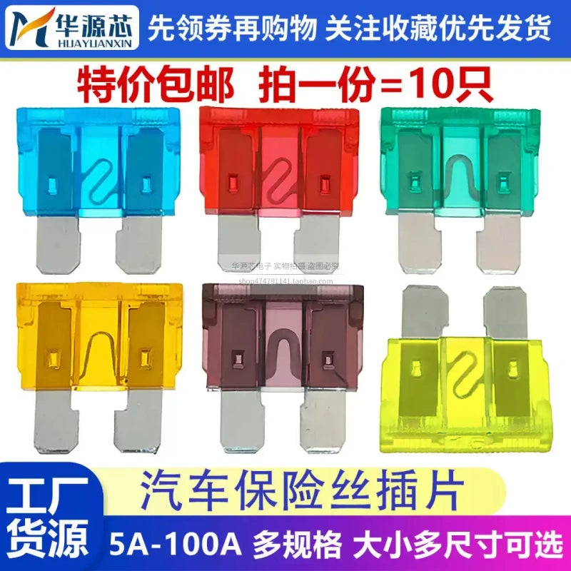Automotive Fuse ,Blade Fuse ,Car Fuse ,Mini Fuse ,Standard Fuse,#Maxi Fuse ,Fuse Holder ,Fuse Tap Adapter ,Over current Protection, 12V Fuse, 32VD Fuse ,Motorcycle Fuse, Electric Bike Fuse ,RV Boat Fuse