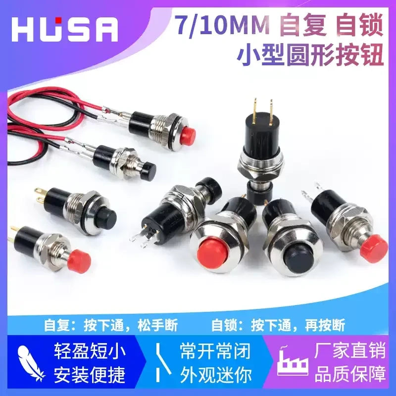 5pcs/lot 5/7/10mm Mini Round Metal Push Button Switch