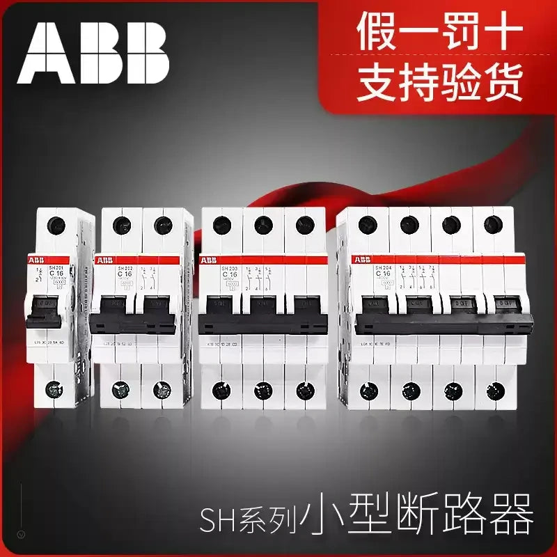 ABB SH200, ABB miniature circuit breaker, SH200 MCB, ABB air switch, 
1P 2P 3P 4P MCB, ABB SH200 1A 2A 3A 4A 6A 10A 16A 20A 25A 32A 40A 50A 63A 80A 100A 125A, DIN rail miniature breaker, C curve D curve B curve MCB, Overload short circuit protection, household distribution circuit breaker, modular air switch, low voltage protection breaker, Genuine original ABB SH200 series, authentic ABB MCB support inspection, res