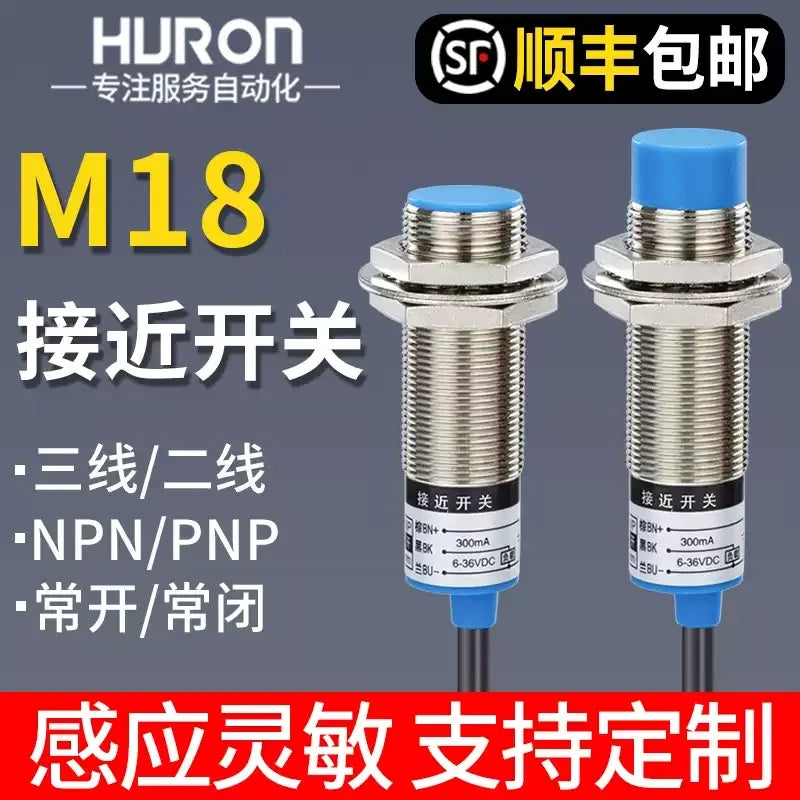 LJ18A3 Inductive Proximity Sensor M18 12-24V NPN/PNP NO/NC