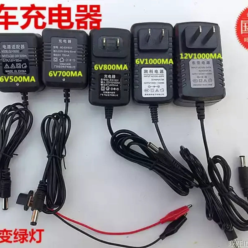 Children Toy Car Battery Charger 6V500‑1500MA 12V1000‑2000MA