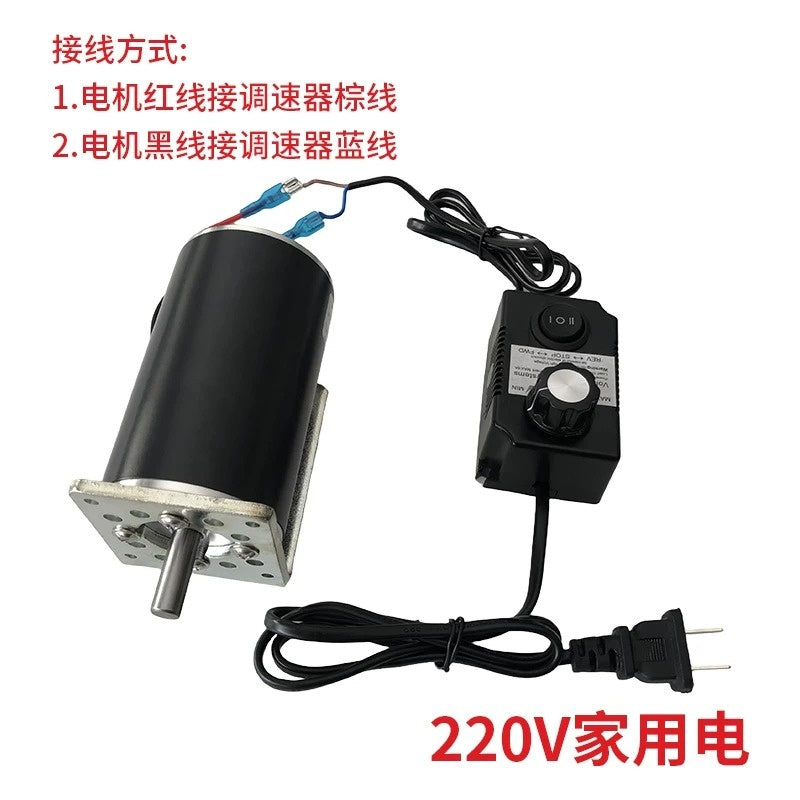 100W High?Torque ZYT4045 High?Speed DC Motor