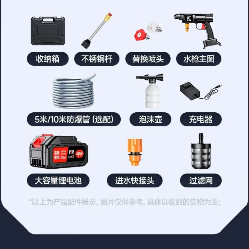 dc water gun car washer,Cordless Car Wash Gun, High Pressure Car Washer ,Portable Power Washer ,Wireless Pressure Washer ,Turbo Boost Car Cleaner ,Brushless Car Wash Gun ,Rechargeable Car Washer ,Home Cleaning Gun ,Car Cleaning Tool ,Portable Car Washer ,High Pressure Water Gun ,Garden Washing Gun ,Foam Car Wash ,2026 Car Washer ,Powerful Car Wash Gun