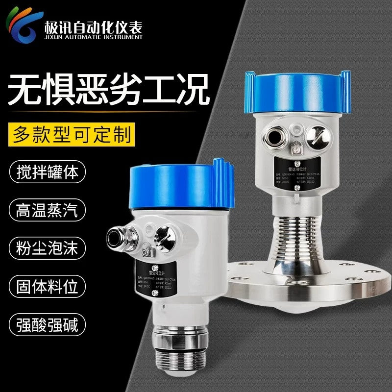 80GHz Radar Level Transmitter ,FMCW Radar Level Meter ,Radar Level Sensor ,Solid Silo Level Gauge ,Liquid Level Transmitter ,4-20mA with HART ,RS485 Modbus Level Meter ,Explosion Proof Level Sensor ,IP67 Radar Meter ,Cement Silo Level Meter ,Corrosive Tank Level Sensor ,High Temperature Level Transmitter ,Non Contact Level Gauge ,Sewage Water Level Meter ,Tri Clamp Radar Level ,Flange Mount Radar Sensor