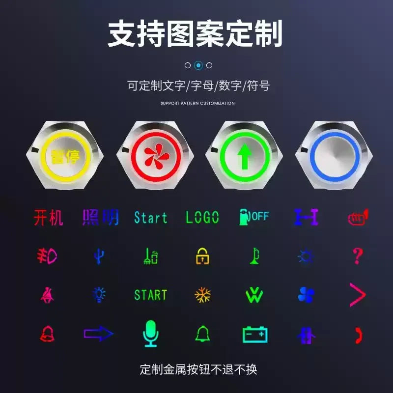 IP66 Waterproof LED Metal Push Button Switch, Latching / Momentary, Start Stop Power Button, 16mm 19mm 22mm, Custom Symbol