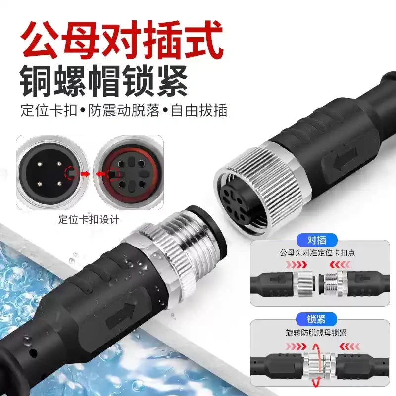 0.5M/3M/10M/Lot IP67 M12 Sensor Connector Cable, Male Female 4/5/8/12P PVC PUR Shielded Cable for Industrial Proximity Sensor