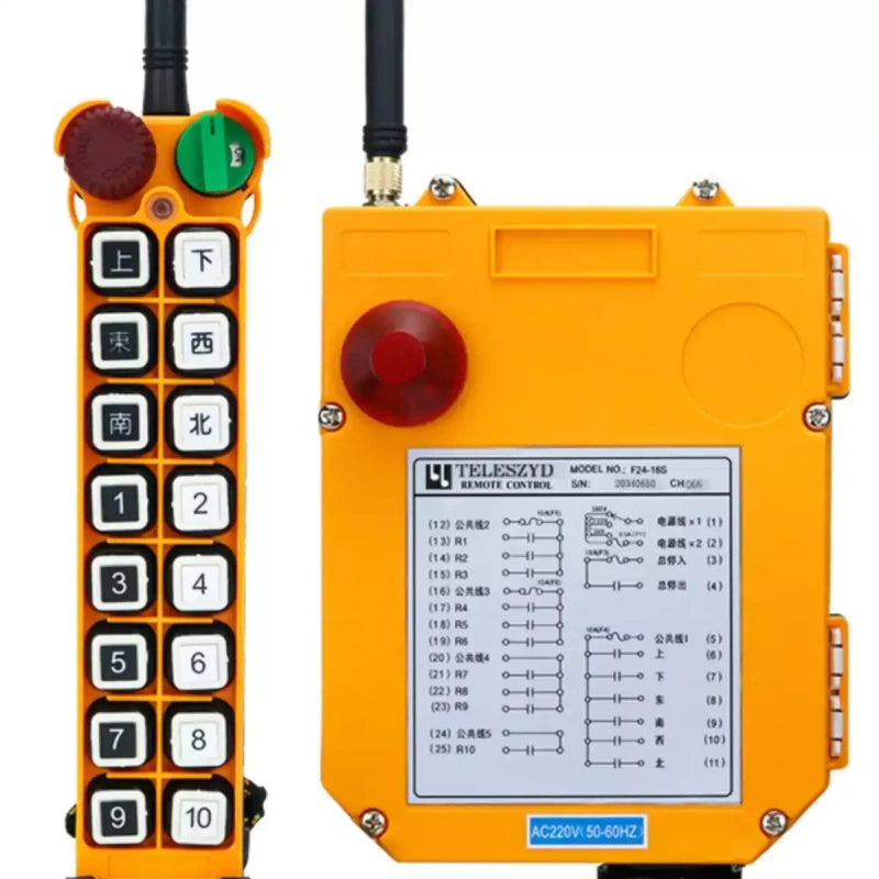 16 keys remote control, crane remote, industrial remote, wireless hoist remote, F24-16S remote,
F24-16S industrial wireless remote control, 16 button crane radio remote, hydraulic cylinder remote controller, IP65 waterproof hoist transmitter receiver kit, overhead crane remote with emergency stop, 1T1R 2T1R 3T1R industrial remote, 24V 36V 220V 380V crane remote, construction machinery wireless remote, anti-interference lifting remote control, 120m long distance industrial rad