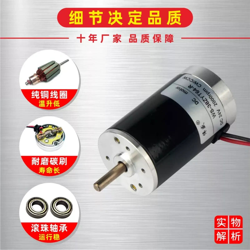 38ZYT DC motor,38MM mini permanent magnet motor,12V DC motor,24V DC motor,reversible dc motor,speed adjustable motor,high speed micro motor,motor with magnetic encoder,IP44 dc motor,cotton candy machine motor,powder shaker motor,small dc motor,vertical mount motor,4W dc motor