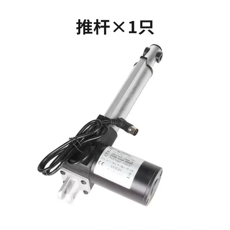24V Heavy Duty DTL Linear Actuator 6000N with Controller, 5-15mm/s Speed, 15-2500mm Stroke, One-Drive-One / One-Drive-Two Kit