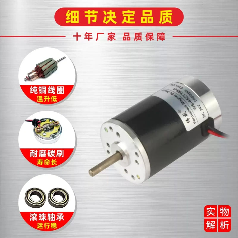 45ZY DC motor,WS?45ZYT89?R motor,12V 24V dc motor,high speed reversible motor,45mm speed adjustable motor,magnetic encoder motor,IP44 dc motor,quiet ball bearing motor,belt sander motor,grinder motor,polishing machine motor,mini industrial motor,16W dc motor