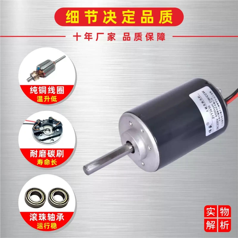 DC220V motor,ZYT3430 motor,long shaft DC motor,high speed mini motor,high power micro motor,DC motor with speed controller,belt sander motor,polishing machine motor,grinder motor,DIY electric motor,220V DC motor kit,industrial small motor,high torque DC motor,micro high speed motor
