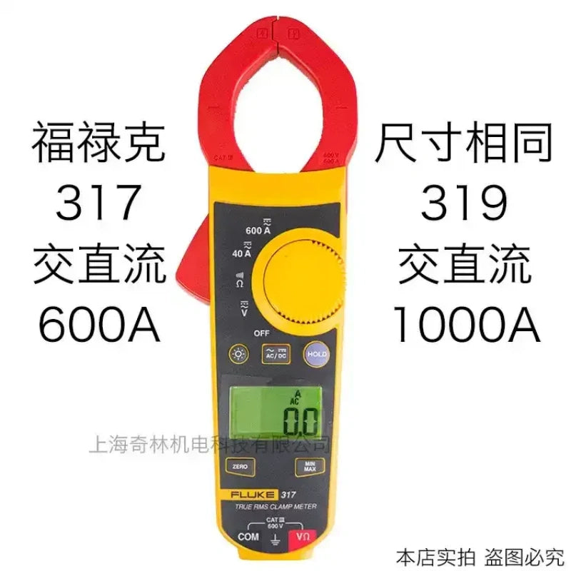 Fluke Clamp Meter, Digital Clamp Meter ,301A ,301B ,301C ,301D, 302Plus ,303 ,305 ,317 ,319 ,True RMS Clamp Meter ,ACDC Clamp Meter ,Electrician Tools ,HVAC Tools ,Industrial Maintenance