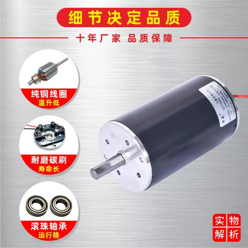 ZYT4045 motor,100W DC motor,220V DC motor,high torque dc motor,forward reverse motor,high speed dc motor,vertical mount motor,lathe motor,bead making machine motor,belt sander motor,polishing machine motor,dc motor kit,motor with speed controller,mini industrial motor