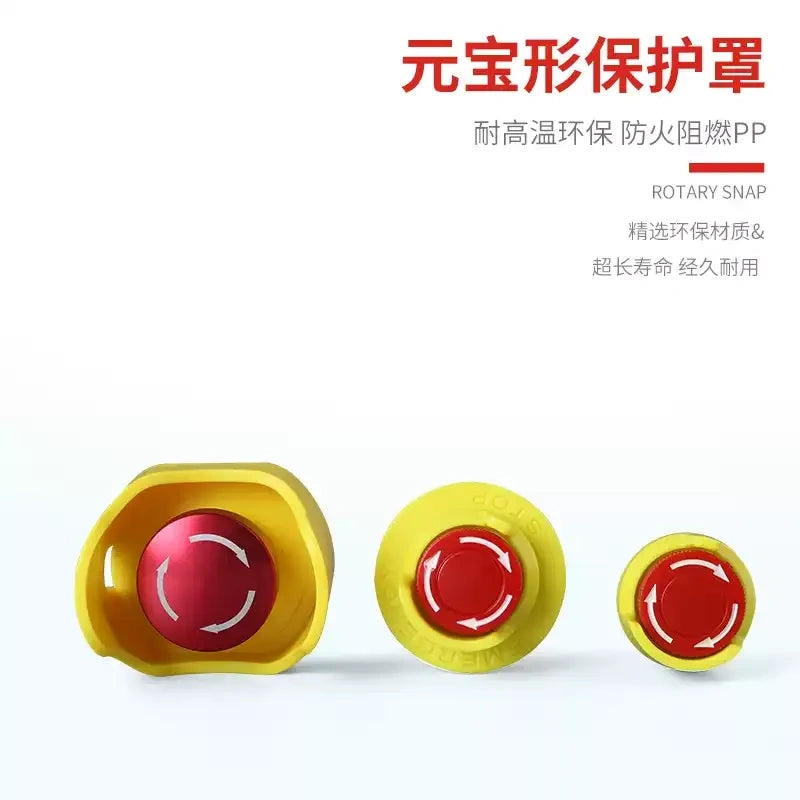 Push Button Protective Cover, Waterproof Dustproof Anti-oil Button Guard Cap, Warning Ring, for 12/16/19/22/25mm Metal Pushbutton Switch