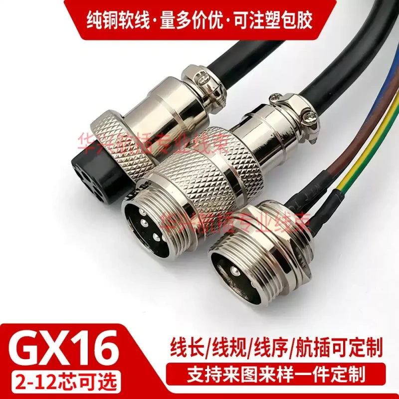 GX16 Aviation Plug Cable, Male Female Pre-wired Connector, 2/3/4/5/6/7/8/9/10 Pin Soldered Extension Power Cord