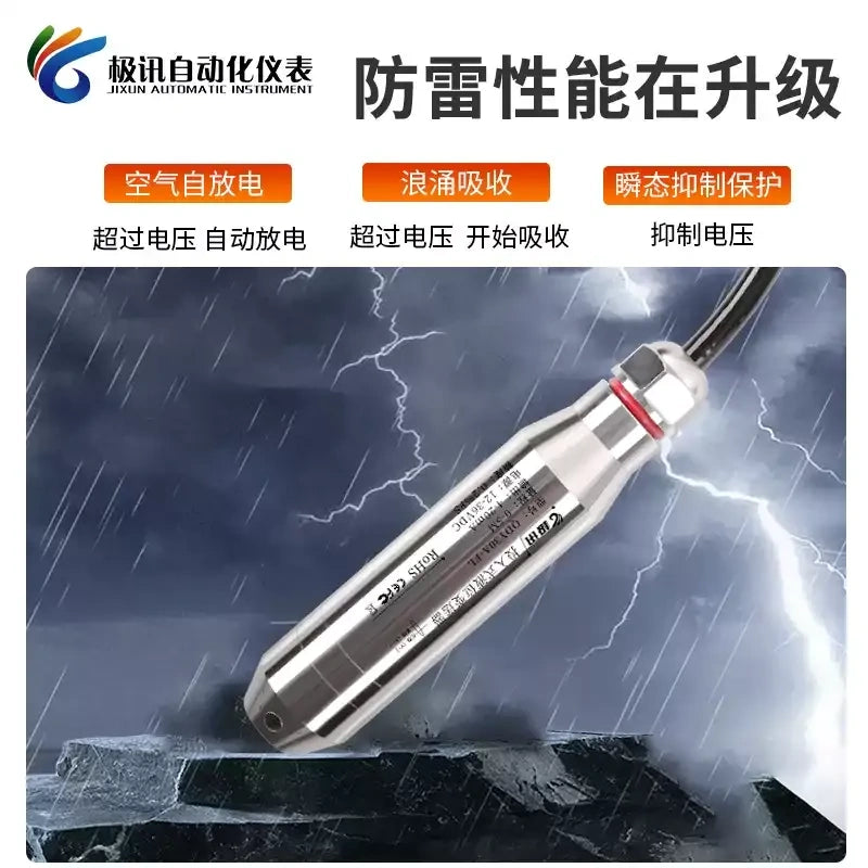 Lightning Protection Level Sensor ,Submersible Level Transmitter ,4-20mA Level Sensor ,Hydrostatic Level Meter ,IP68 Water Level Probe ,Anti Surge Level Sensor ,Outdoor Level Transmitter ,Stainless Steel Level Sensor ,Industrial Level Meter ,River Reservoir Level Sensor