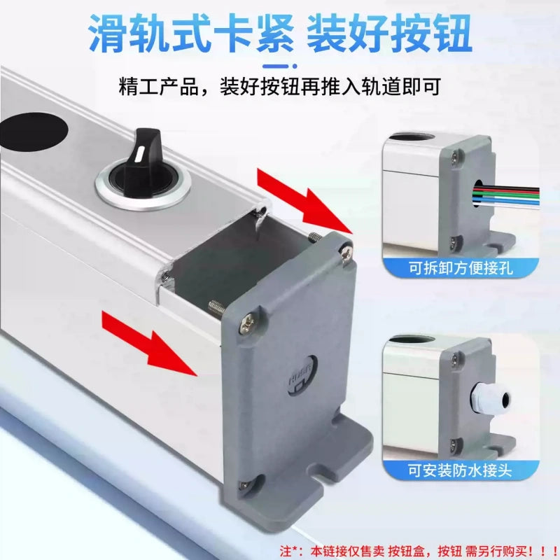 aluminum push button box,control box enclosure,45x45 button box,45x65 control box,handheld switch box,multi?hole push button box,electrical control enclosure,industrial switch housing,50mm hole spacing,waterproof button box,metal side cover box,plastic side cover enclosure,mounting lugs control box,aluminum junction box,automation control box