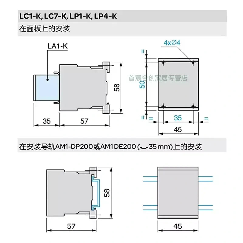 Schneider LC1K / LP1K Series Mini Contactor