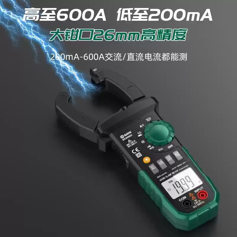 SATA clamp meter,sata d05957 d05951 d05952 d05953,digital clamp multimeter,true‑rms clamp meter,600a ac dc clamp meter,ncv non‑contact detection,intelligent anti‑burn multimeter,electrician clamp ammeter,frequency temperature vfc test,sharp tip test probe optional,6000 counts multimeter