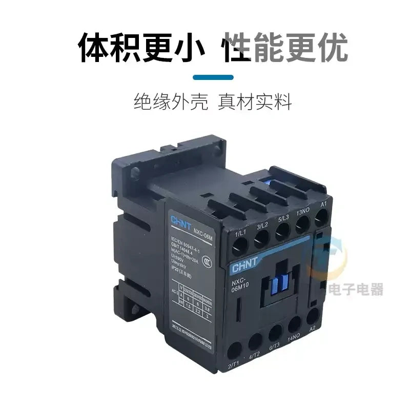chint nxc-m mini contactor,nxc06m nxc09m,small ac magnetic contactor,original chint,6a 9a contactor,1no 1nc auxiliary,220v 380v coil,din rail mini contactor,solenoid control contactor,small motor switch,compact cabinet electrical parts,plc auxiliary control component