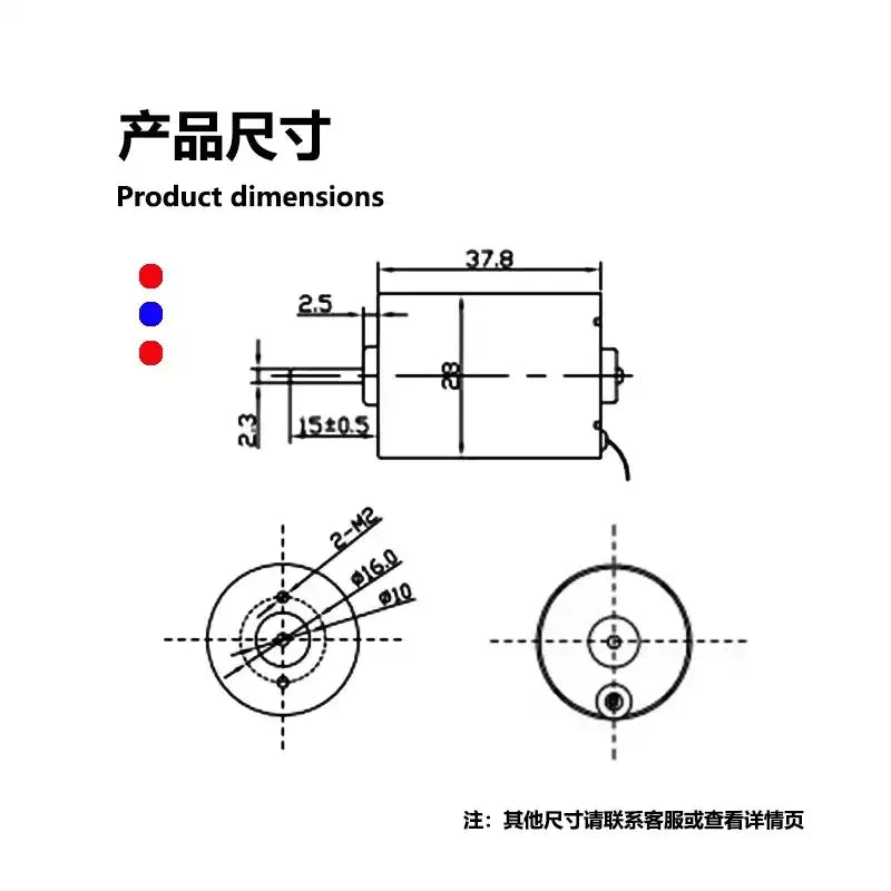 BL-2838 DC Brushless Vibration Motor 12V 24V, Built-in Driver, 3000~12000rpm PWM Speed Control, Forward & Reverse