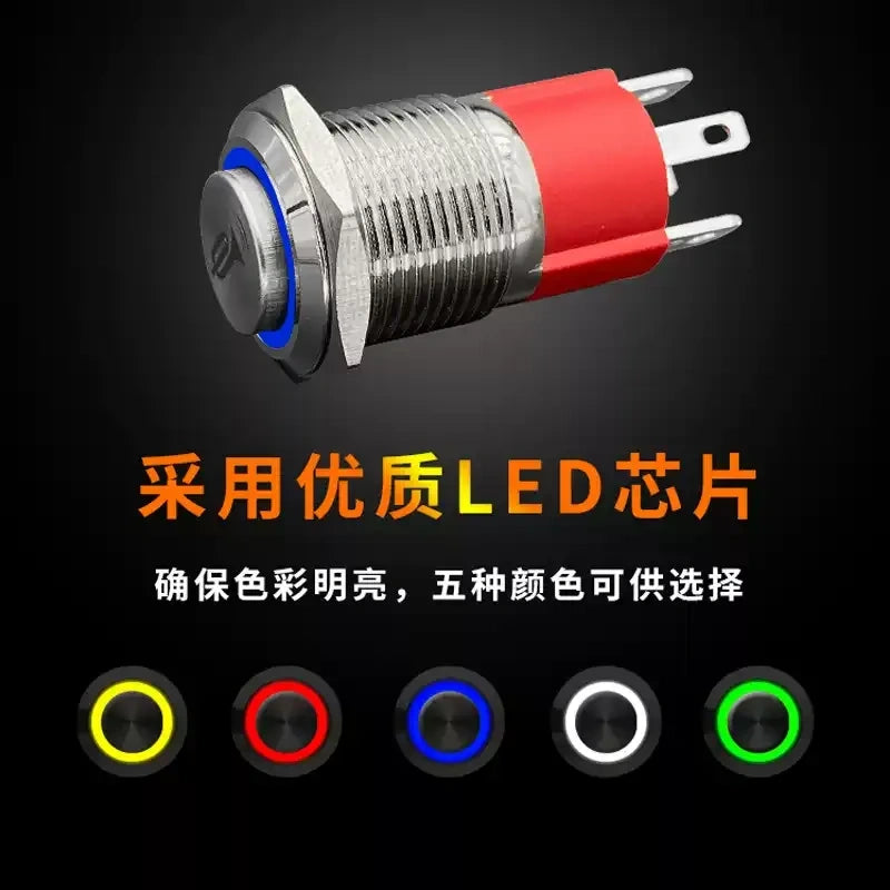 Waterproof Metal Horn Push Button Switch 12V 24V, 10A, LED Light for Automobile Truck RV