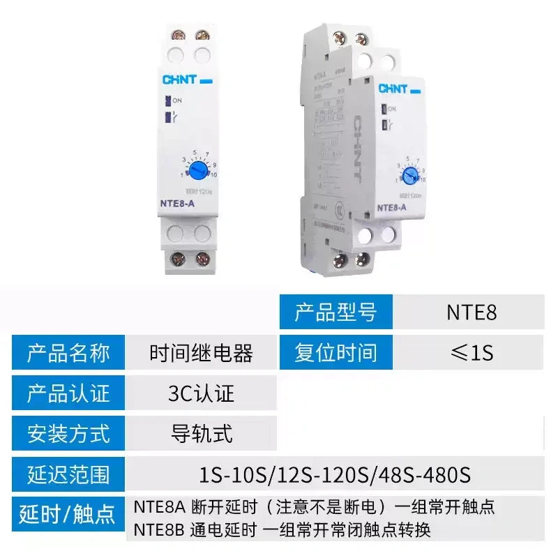 CHINT NTE8 Series DIN Rail Time Delay Relay NTE8A/NTE8B