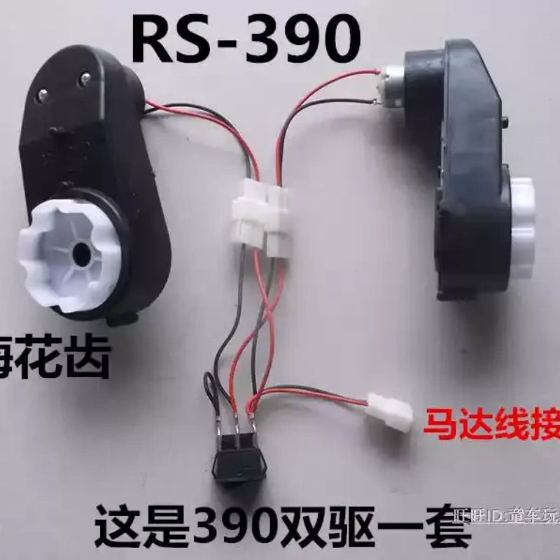 kids ride on car dual drive motor,rs390 motor,6v 390 motor children electric car modification kit,rear wheel drive motor