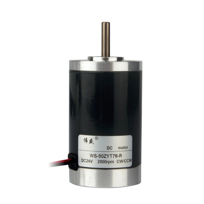 50ZYT DC motor,mini permanent magnet motor,12V DC motor,24V DC motor,reversible dc motor,speed adjustable motor,high speed micro motor,motor with magnetic encoder,IP44 dc motor,cotton candy machine motor,powder shaker motor,small dc motor,vertical mount motor,12W dc motor