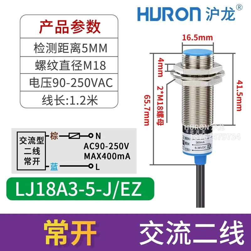 inductive proximity sensor, M18 proximity switch, LJ18A3-5-Z/EZ, AC 2-WIRE NO flush mount proximity sensor, shielded type metal detection sensor sensing distance 5mm 