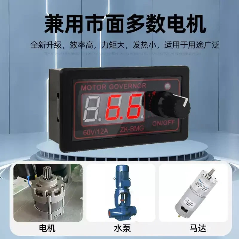 Digital PWM DC Motor Speed Controller 5V~30V 5A/ 9-60V 12A, LED Display Motor Speed Regulator