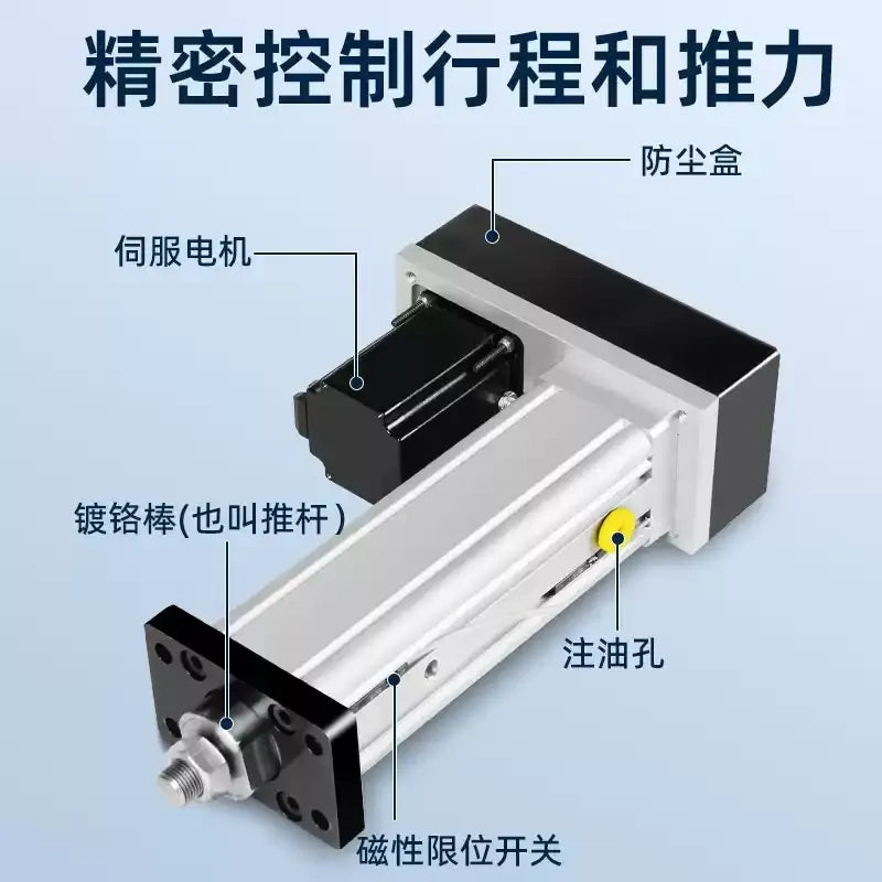Servo Electric Cylinder Heavy Load Linear Actuator, 28/40/65/95/140 series, Stroke 0-500mm Custome Made