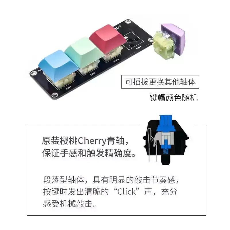 YwRobot 4 Keys RGB Mechanical Keyboard Module, Cherry MX Blue Switch, SK6812 Arduino Button LED